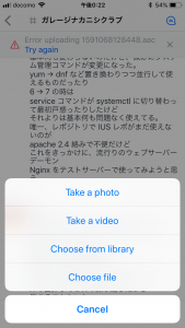 Photo-2020-06-02-12-23-00_8048